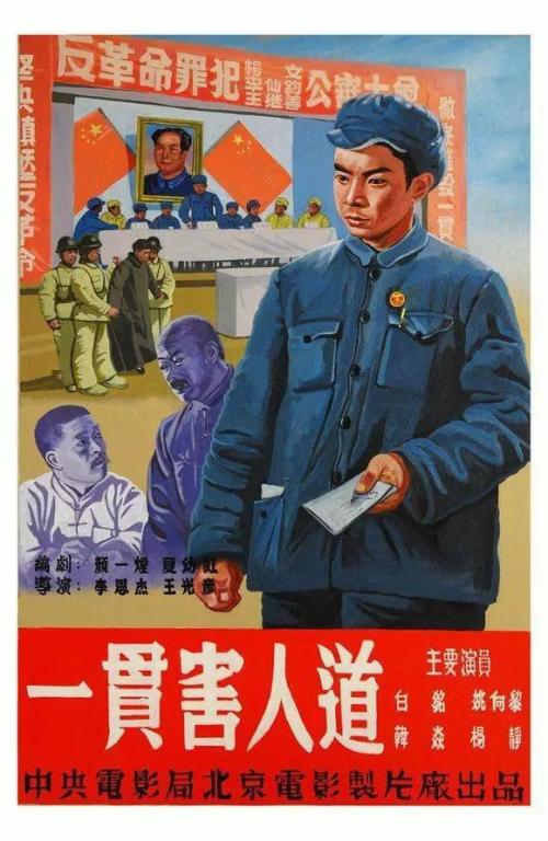日本留学存款证明自己名下